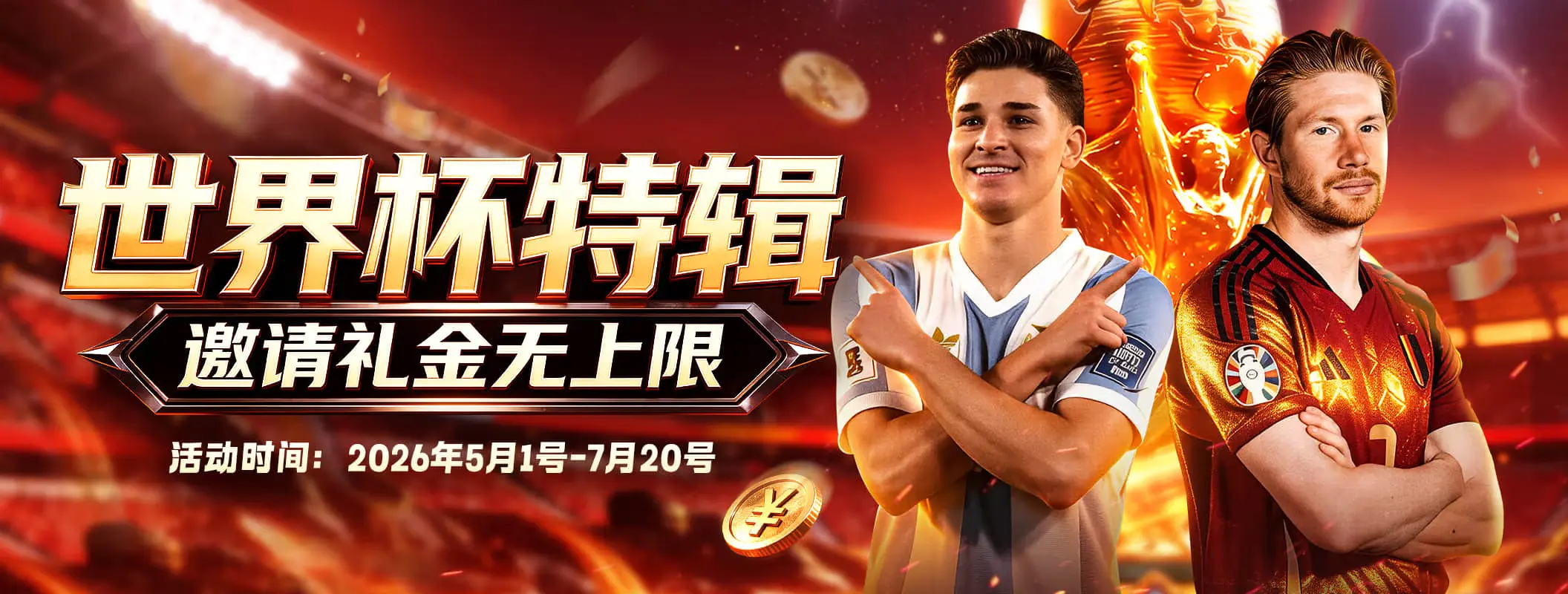 凯发娱乐体育资讯横幅二